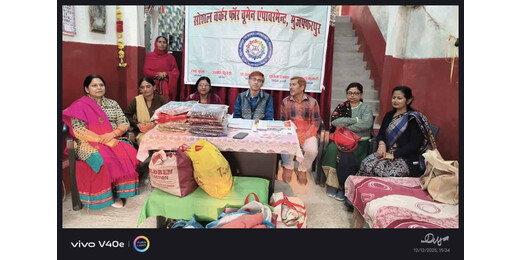 सोशल वर्कर फॉर वूमेन एम्पावरमेंट की सेवा मुहिम, जरुरतमंदों तक पहुंची गर्माहट